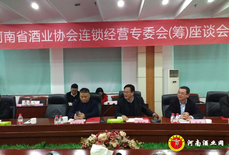 QQ截图20181111204705