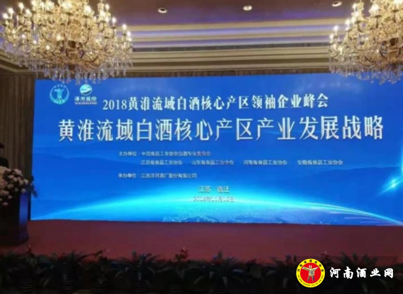 QQ截图20181111210043