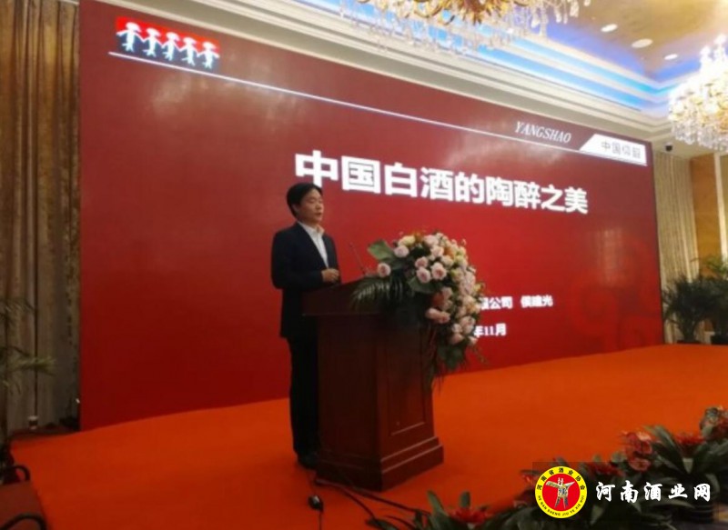 QQ截图20181111210050