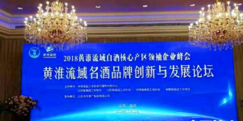 QQ截图20181111211636