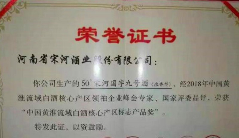 QQ截图20181111211647