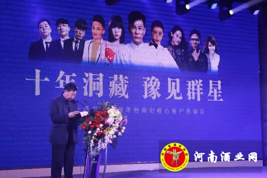QQ截图20181112150719