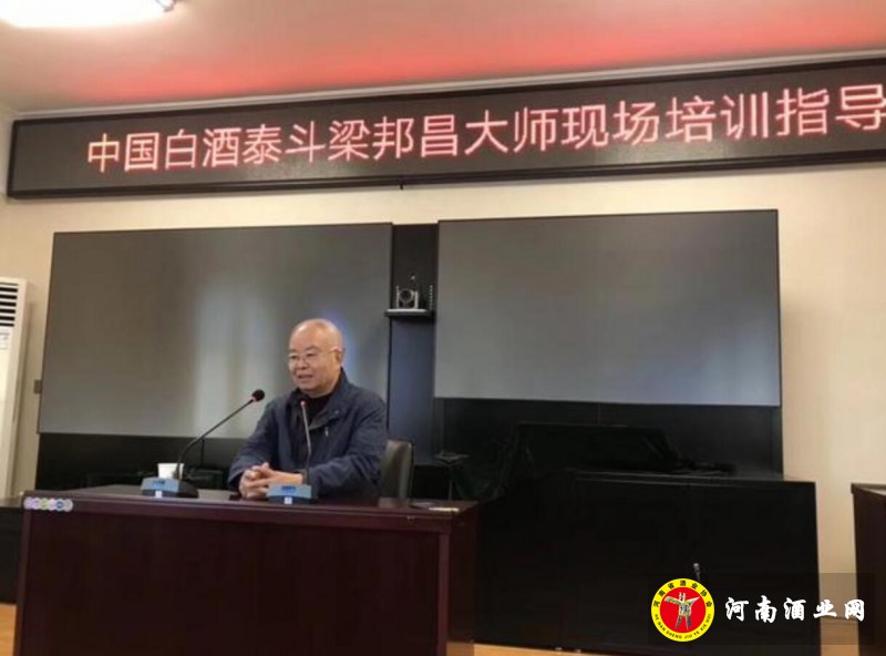 QQ截图20181113194824