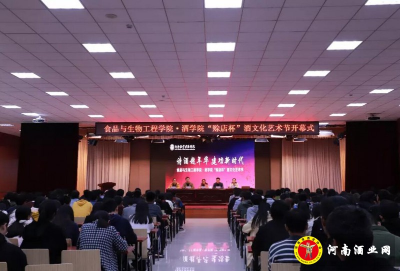 QQ截图20181113201550