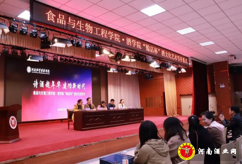QQ截图20181113201607