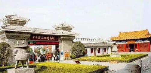 QQ截图20181114145509
