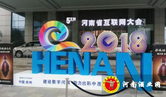 QQ截图20181116084936