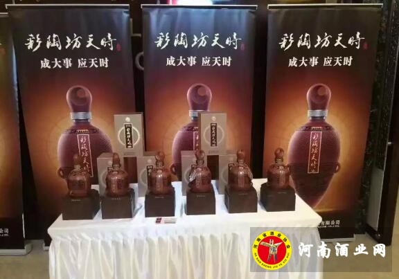 QQ截图20181116084943