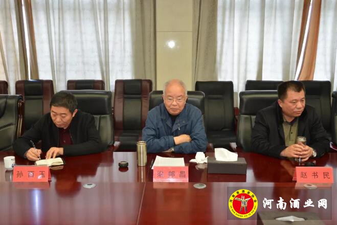 QQ截图20181116093418
