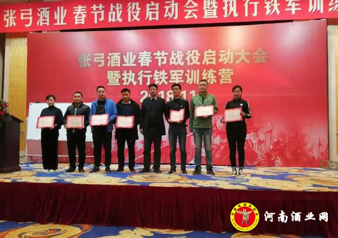 QQ截图20181116102907