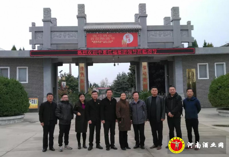 QQ截图20181117173435