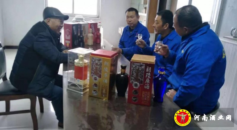 QQ截图20181117174425