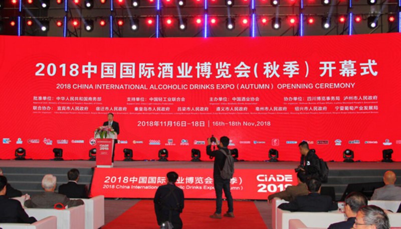 QQ截图20181117180248