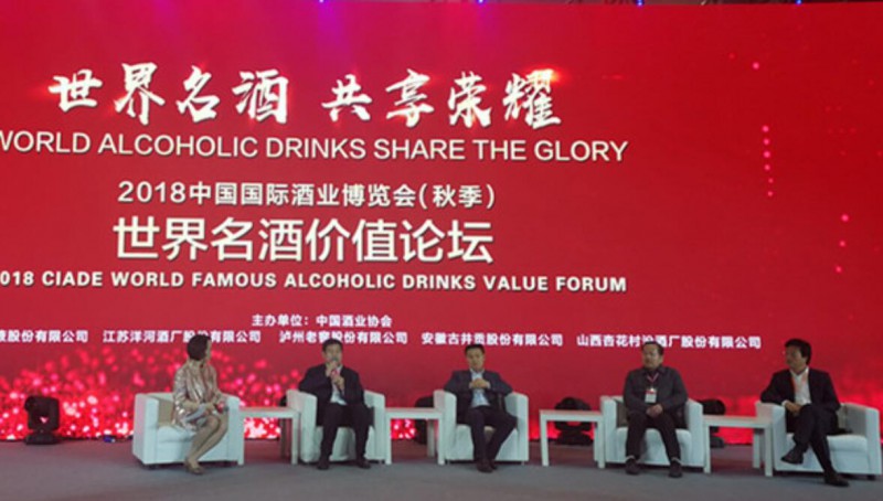 QQ截图20181117180304