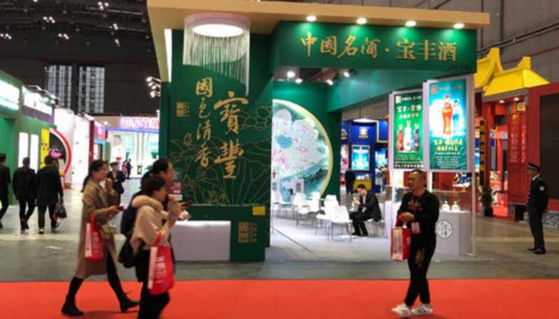 QQ截图20181117180313