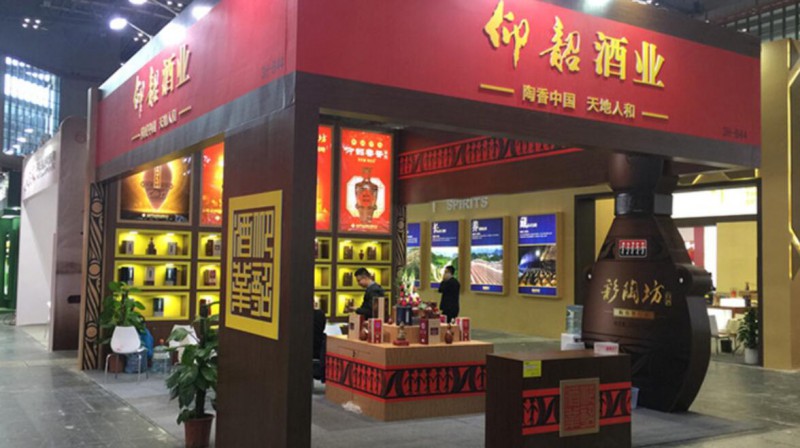 QQ截图20181117180321