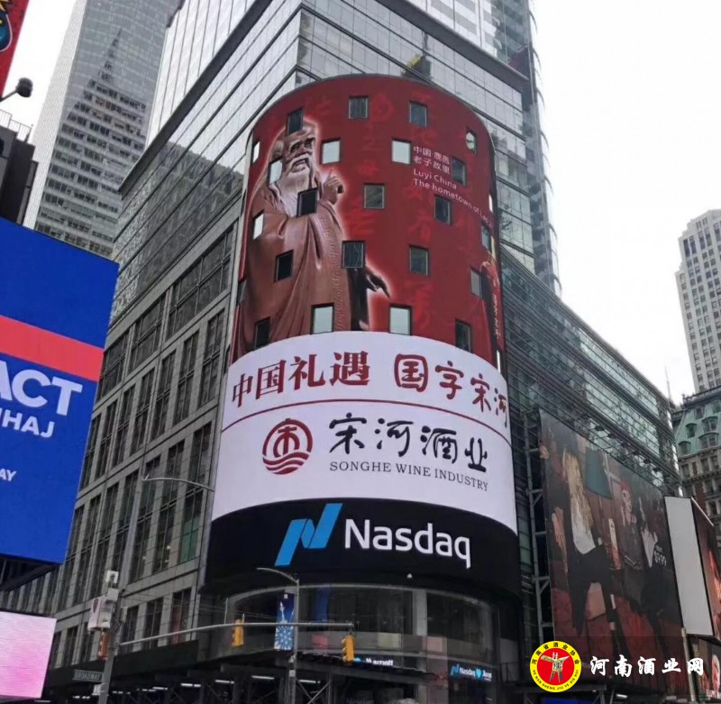 QQ截图20181119225756