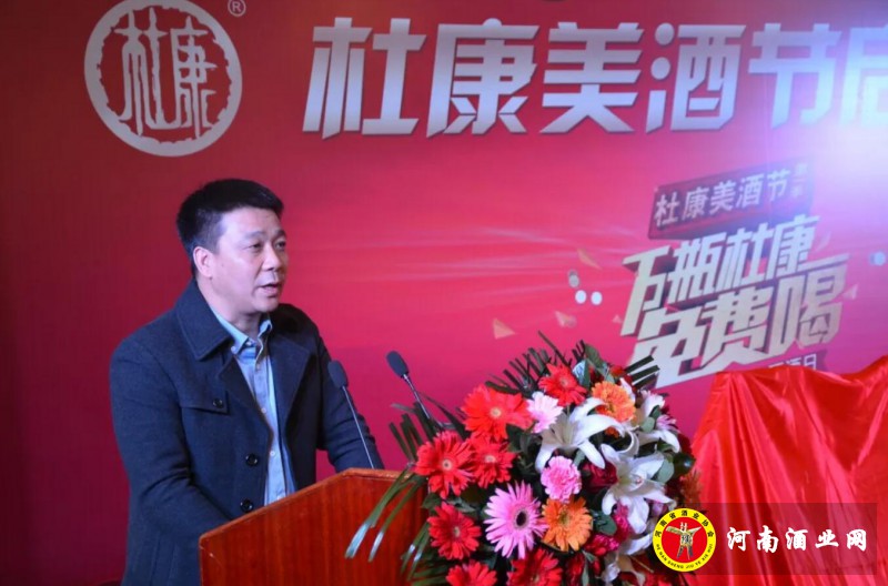 QQ截图20181119230347