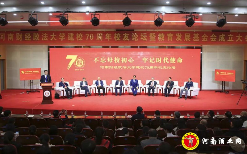 QQ截图20181120224115