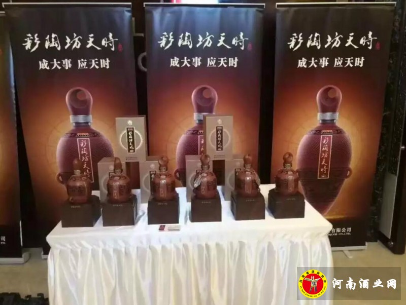 QQ截图20181120224123