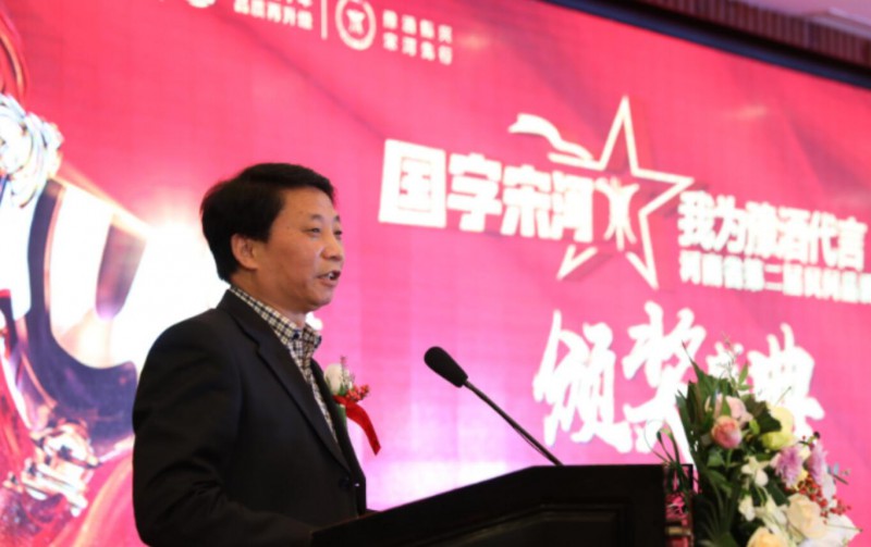 QQ截图20181124195324