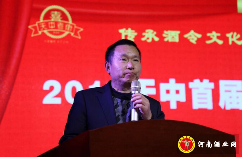 QQ截图20181124201233