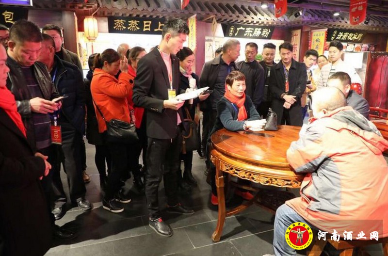 QQ截图20181124201250