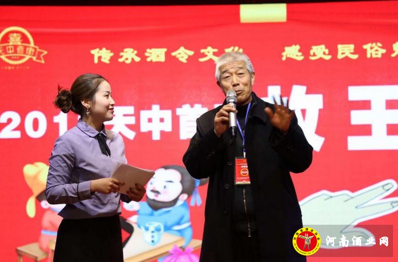 QQ截图20181124201258