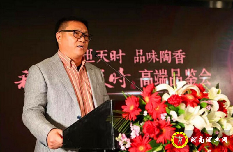 QQ截图20181124203737