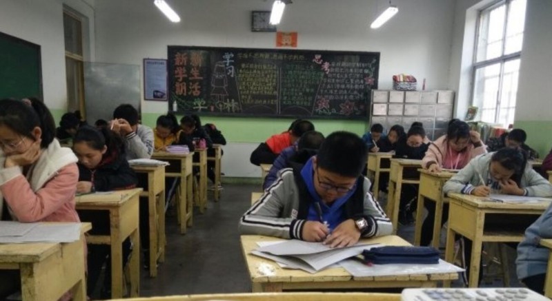 QQ截图20181124205317