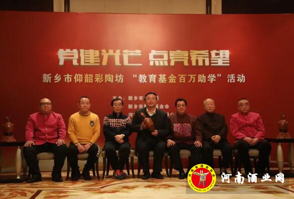 QQ截图20181126153047