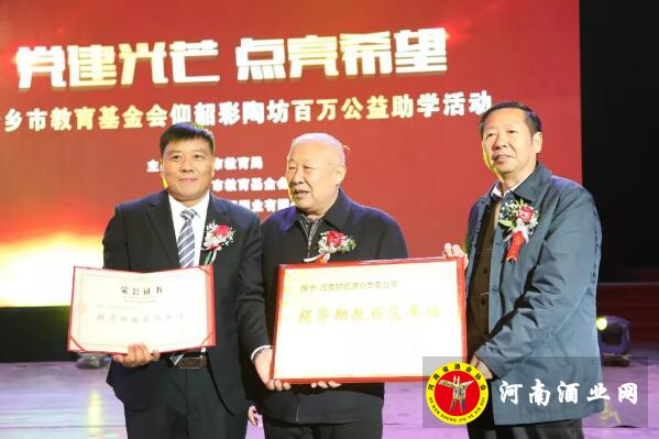 QQ截图20181126153057