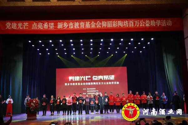 QQ截图20181126153121