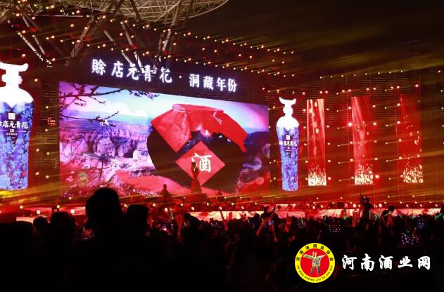 QQ截图20181126161128