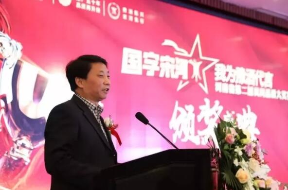 QQ截图20181127170640