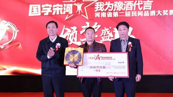 QQ截图20181127170646