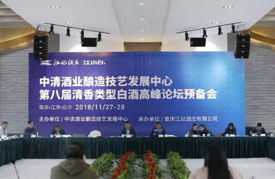 QQ截图20181128153511