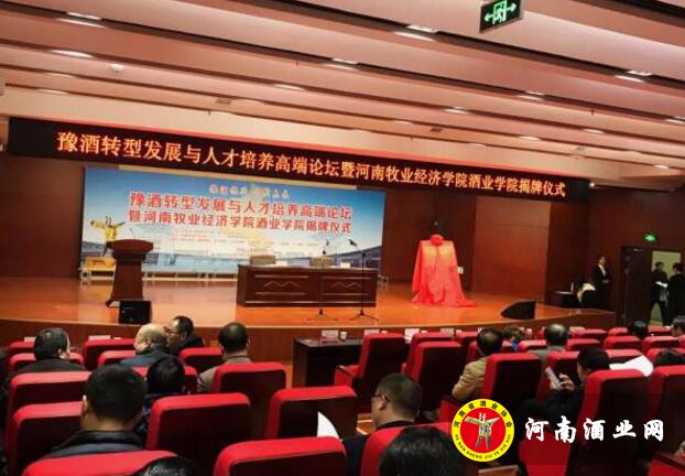 QQ截图20181128154429