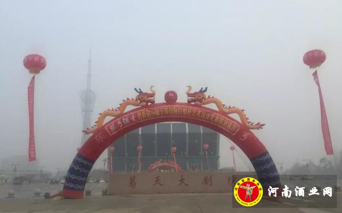 QQ截图20181130085141