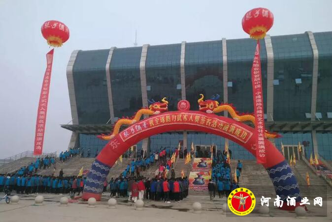 QQ截图20181130085149