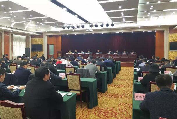QQ截图20181130142316