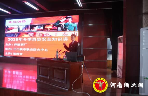 QQ截图20181130143114