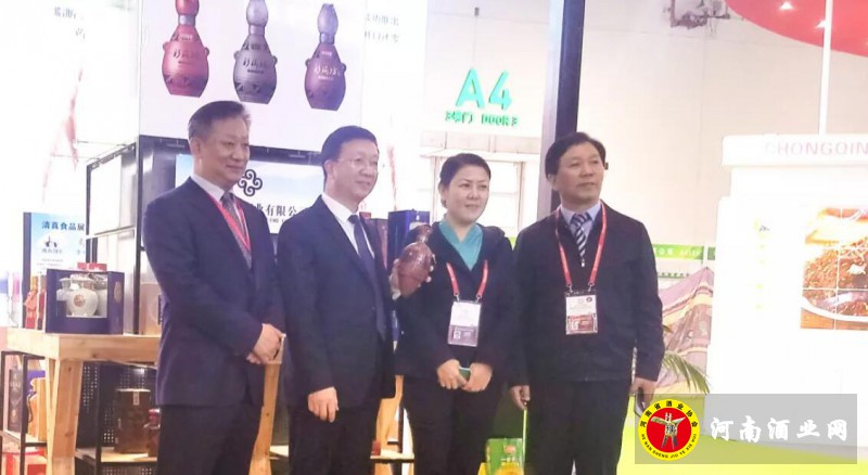 QQ截图20181201212246
