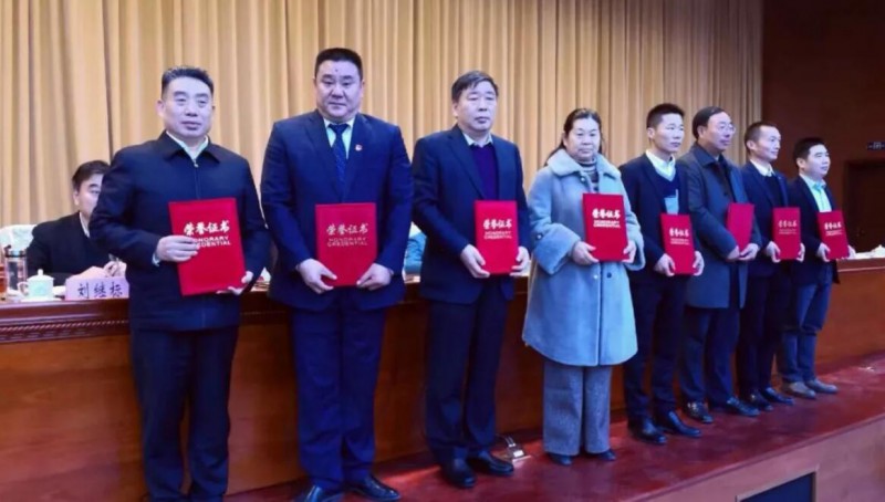 QQ截图20181201213413