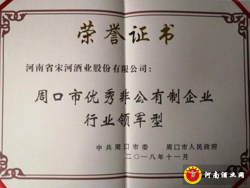 QQ截图20181201213421