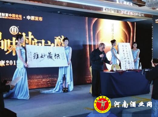 QQ截图20181203150845