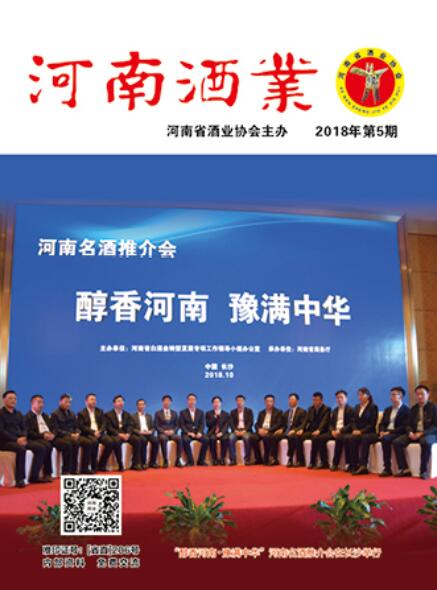 QQ截图20181204102024