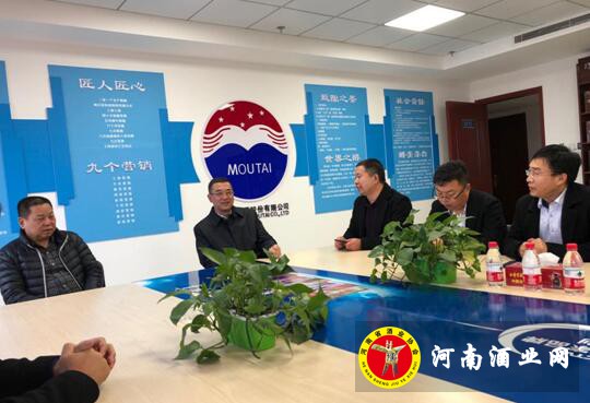 QQ截图20181206155438