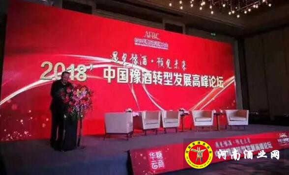 QQ截图20181206163802