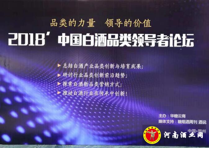 QQ截图20181207162344